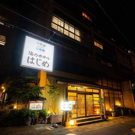 Umino Hotel Hajime Oita Dış mekan fotoğraf